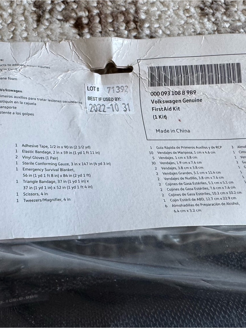 Volkswagen Black First Aid Kit - Picture 3 of 3